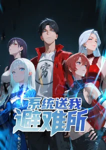 极速影院治愈动漫潮汐少年